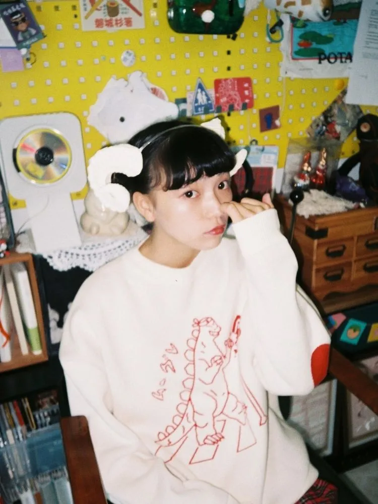 Godzilla knitted sweatshirt【s0000003624】